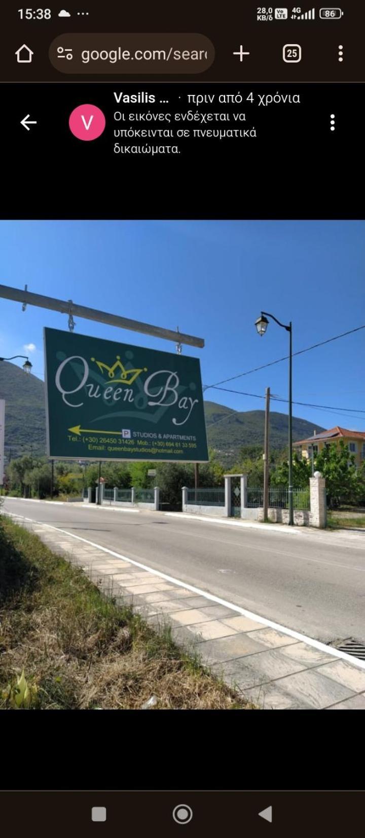 Queen Bay Studios Василики Экстерьер фото